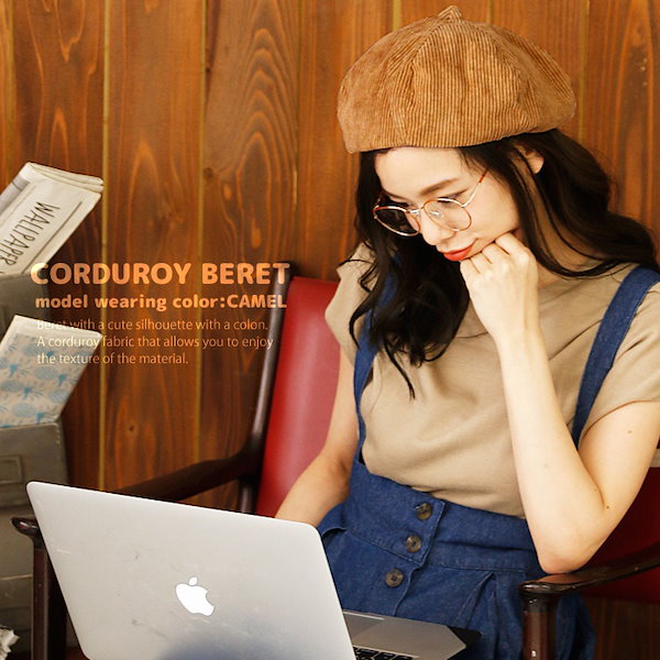 コーデュロイ ストライプ ベレー帽 楽天市場】TCB jeans [ ティーシービージーンズ ] [ CORDUROY