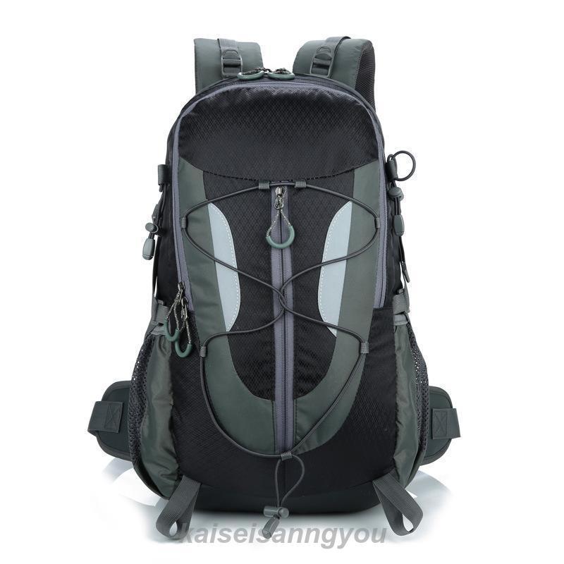 【即納】登山リュック リュックサック メンズ レディース トレッキング 大容量 バックパック リュック 軽量 登山 防災 30L 30-40L ザック 黒 30リットル 防水 【即納】登山リュック リュックサック メンズ レディース トレッキング 大容量 バックパック リュック 軽量 登山 防災 30L 30-40L ザック 黒 30リットル 防水