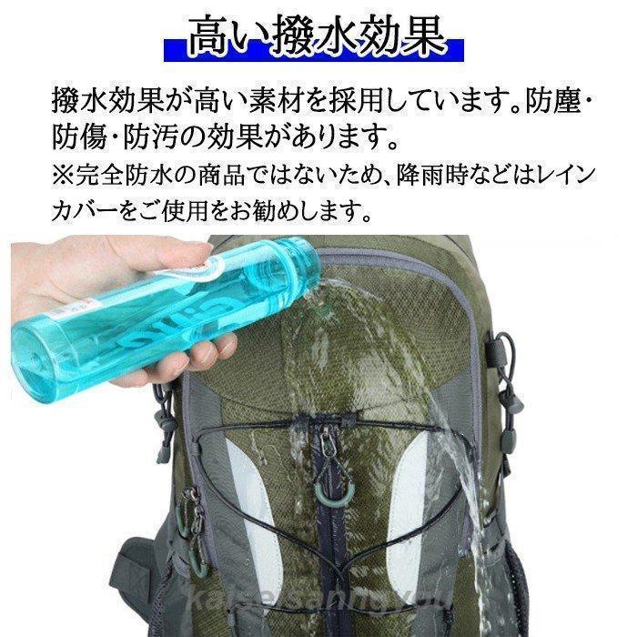 【即納】登山リュック リュックサック メンズ レディース トレッキング 大容量 バックパック リュック 軽量 登山 防災 30L 30-40L ザック 黒 30リットル 防水 【即納】登山リュック リュックサック メンズ レディース トレッキング 大容量 バックパック リュック 軽量 登山 防災 30L 30-40L ザック 黒 30リットル 防水
