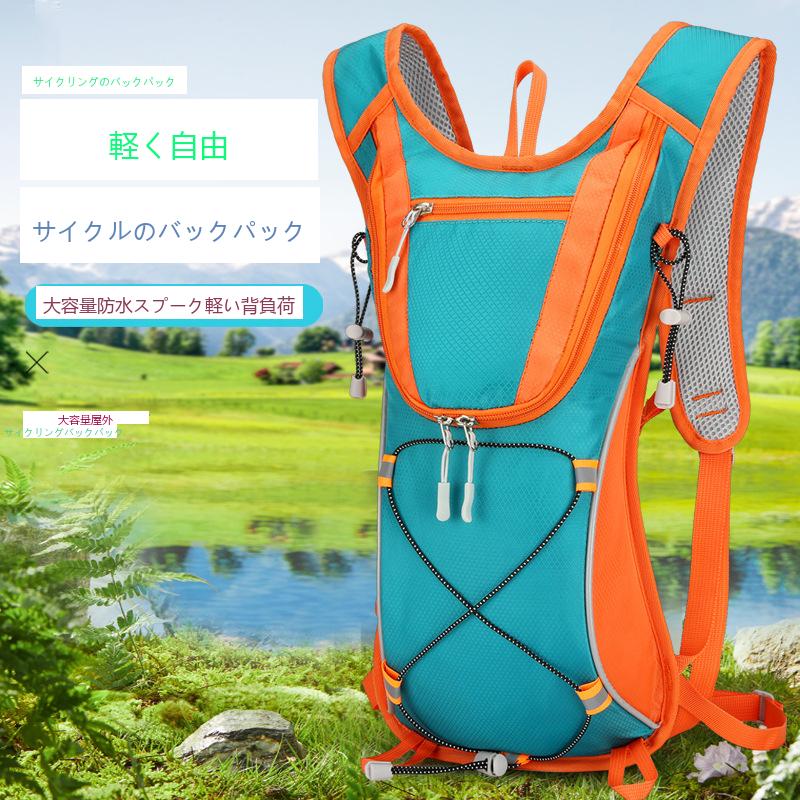 【即納】登山リュック リュックサック メンズ レディース トレッキング 大容量 バックパック リュック 軽量 登山 防災 30L 30-40L ザック 黒 30リットル 防水 【即納】登山リュック リュックサック メンズ レディース トレッキング 大容量 バックパック リュック 軽量 登山 防災 30L 30-40L ザック 黒 30リットル 防水