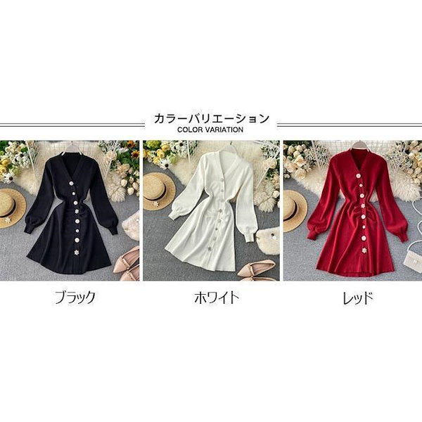 Qoo10] 春 夏 ニットワンピ レディース ワンピ