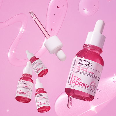 Qoo10] CNP Laboratory 【公式】【11月メガ割限定！】CNP B : スキンケア