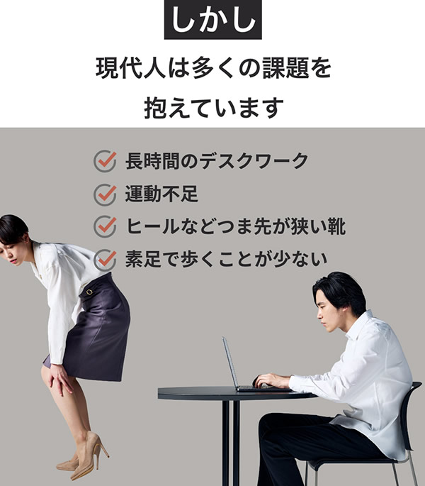 Kaneko stretch サンダル (送料無料)美姿勢 足裏ストレッチサンダル 兼子ただし ストレッチ サンダル 健康 足裏 歩行 美脚 美姿勢 ながら運動 男女兼用 S帯 S襷 家事 Kaneko stretch サンダル (送料無料)美姿勢 足裏ストレッチサンダル 兼子ただし ストレッチ サンダル 健康 足裏 歩行 美脚 美姿勢 ながら運動 男女兼用 S帯 S襷 家事