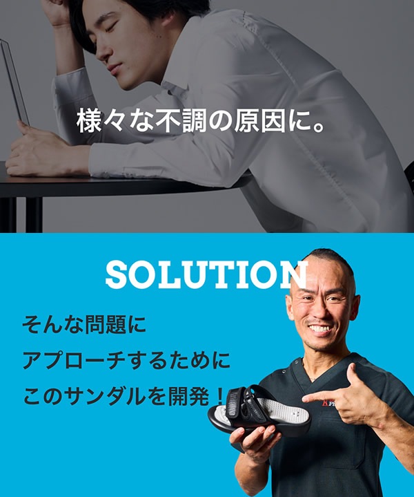 Kaneko stretch サンダル (送料無料)美姿勢 足裏ストレッチサンダル 兼子ただし ストレッチ サンダル 健康 足裏 歩行 美脚 美姿勢 ながら運動 男女兼用 S帯 S襷 家事 Kaneko stretch サンダル (送料無料)美姿勢 足裏ストレッチサンダル 兼子ただし ストレッチ サンダル 健康 足裏 歩行 美脚 美姿勢 ながら運動 男女兼用 S帯 S襷 家事