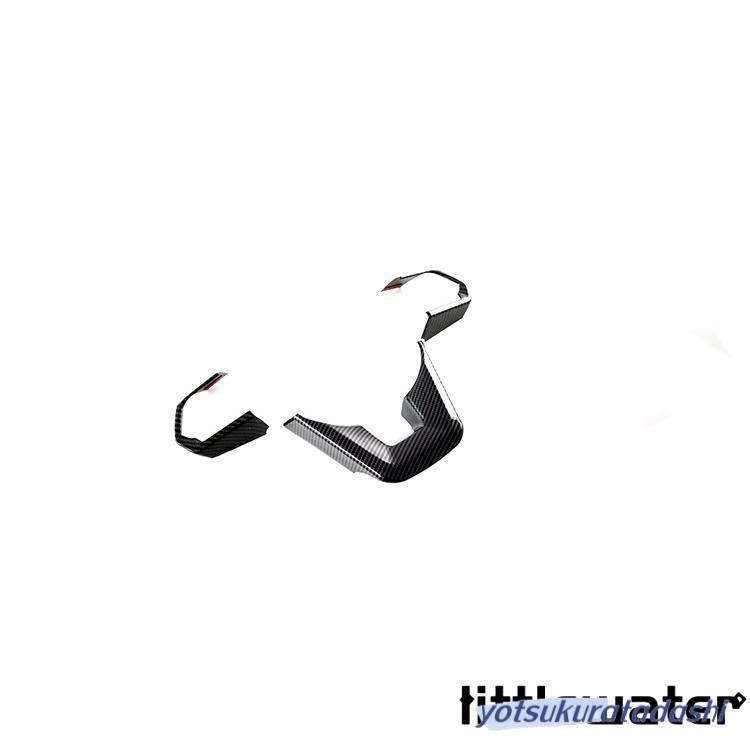 【急速出荷】新型 ランドクルーザー ランクル300 ステアリングガーニッシュ LAND CRUISER LC300 専用 アクセサリー カスタム パーツ ステアリングパネル 【急速出荷】新型 ランドクルーザー ランクル300 ステアリングガーニッシュ LAND CRUISER LC300 専用 アクセサリー カスタム パーツ ステアリングパネル