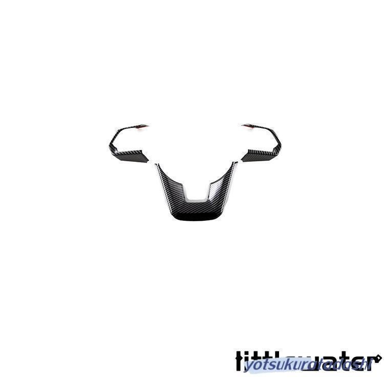 【急速出荷】新型 ランドクルーザー ランクル300 ステアリングガーニッシュ LAND CRUISER LC300 専用 アクセサリー カスタム パーツ ステアリングパネル 【急速出荷】新型 ランドクルーザー ランクル300 ステアリングガーニッシュ LAND CRUISER LC300 専用 アクセサリー カスタム パーツ ステアリングパネル