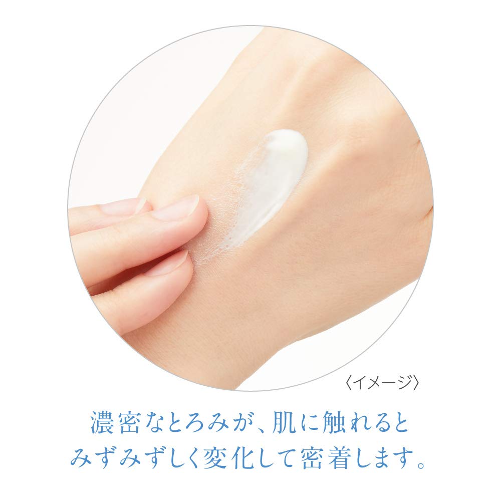 DEW(デュウ) DEW ブライトニングUVデイエッセンス 美容液 40グラム (x 1)