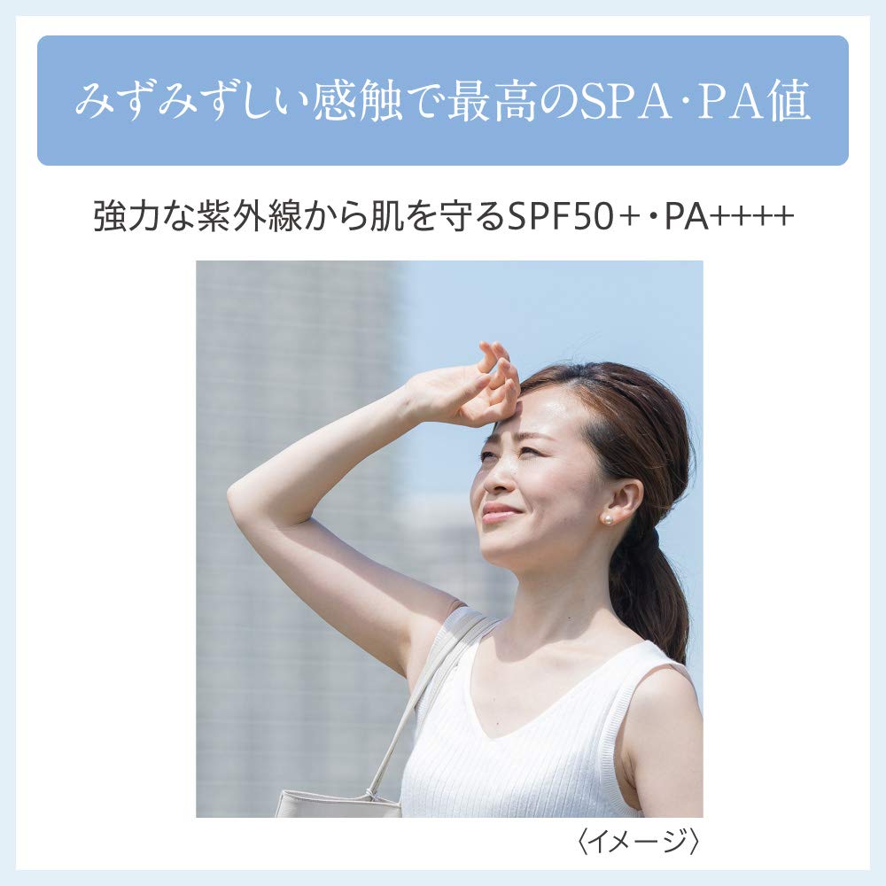 DEW(デュウ) DEW ブライトニングUVデイエッセンス 美容液 40グラム (x 1)