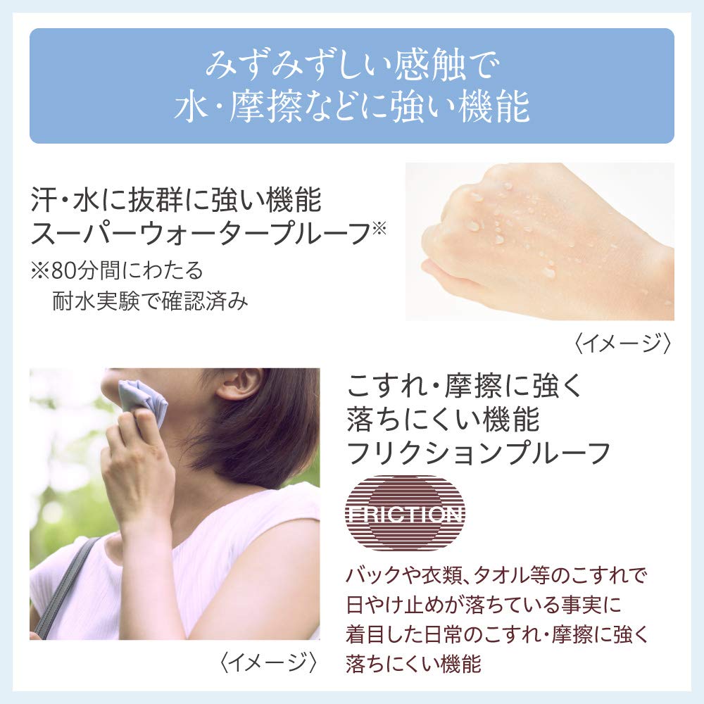 DEW(デュウ) DEW ブライトニングUVデイエッセンス 美容液 40グラム (x 1)