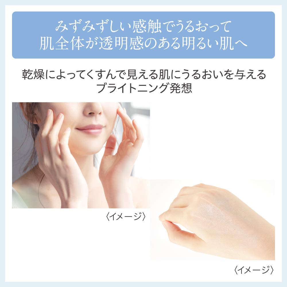 DEW(デュウ) DEW ブライトニングUVデイエッセンス 美容液 40グラム (x 1)