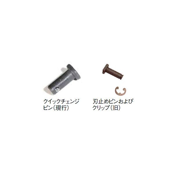 RIDGID（リジッド） 66737 150-L チューブカッター inoshishi-teacher.com