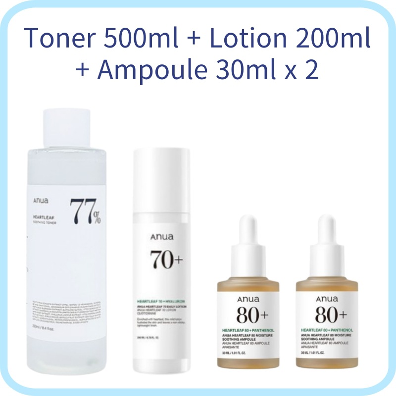 【4点セット】ドクダミ77トナー500mL+ローション200mL+80%保湿鎮静アンプル30mLx2/ 低刺激/ 敏感肌OK/ 肌荒れケア/ 水分チャージ/ しっとり保湿セット/3点セットで完璧ケア 【4点セット】ドクダミ77トナー500mL+ローション200mL+80%保湿鎮静アンプル30mLx2/ 低刺激/ 敏感肌OK/ 肌荒れケア/ 水分チャージ/ しっとり保湿セット/3点セットで完璧ケア
