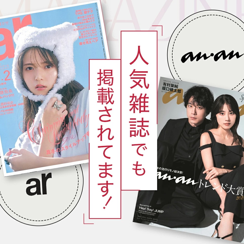 【公式】カモシカソール 世界特許技術採用 ダイエット ソール 美脚 美姿勢 消費カロリー アーチサポート 疲労軽減 履いて歩くだけ 筋トレ 浮き指 扁平足 o脚 中敷き インソール KAMOSHIKA 【公式】カモシカソール 世界特許技術採用 ダイエット ソール 美脚 美姿勢 消費カロリー アーチサポート 疲労軽減 履いて歩くだけ 筋トレ 浮き指 扁平足 o脚 中敷き インソール KAMOSHIKA