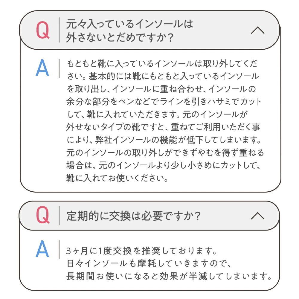【公式】カモシカソール 世界特許技術採用 ダイエット ソール 美脚 美姿勢 消費カロリー アーチサポート 疲労軽減 履いて歩くだけ 筋トレ 浮き指 扁平足 o脚 中敷き インソール KAMOSHIKA 【公式】カモシカソール 世界特許技術採用 ダイエット ソール 美脚 美姿勢 消費カロリー アーチサポート 疲労軽減 履いて歩くだけ 筋トレ 浮き指 扁平足 o脚 中敷き インソール KAMOSHIKA