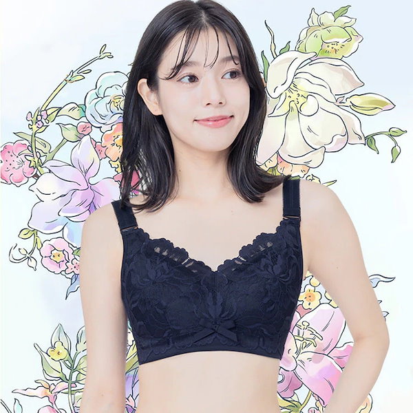 VEIMIA【小さく見せるブラ★マメグリーン】4個セット　D85 Amazon | [veimia] 小さく見せるブラセット【B65-J100】ブラ