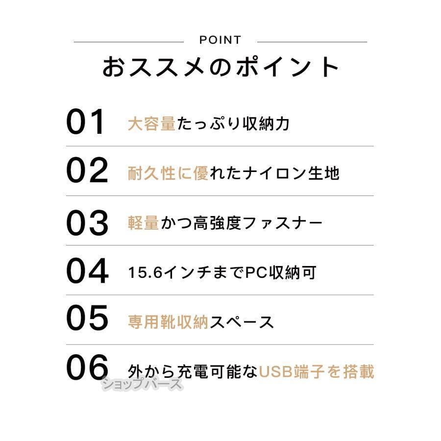 【即納】多機能バッグメンズ レディース マザーズリュック マザーズバッグ 軽い 男女兼用 大容量 撥水 バッグ 旅行 ママバッグ A4サイズ はっ水加工 充電端子付き