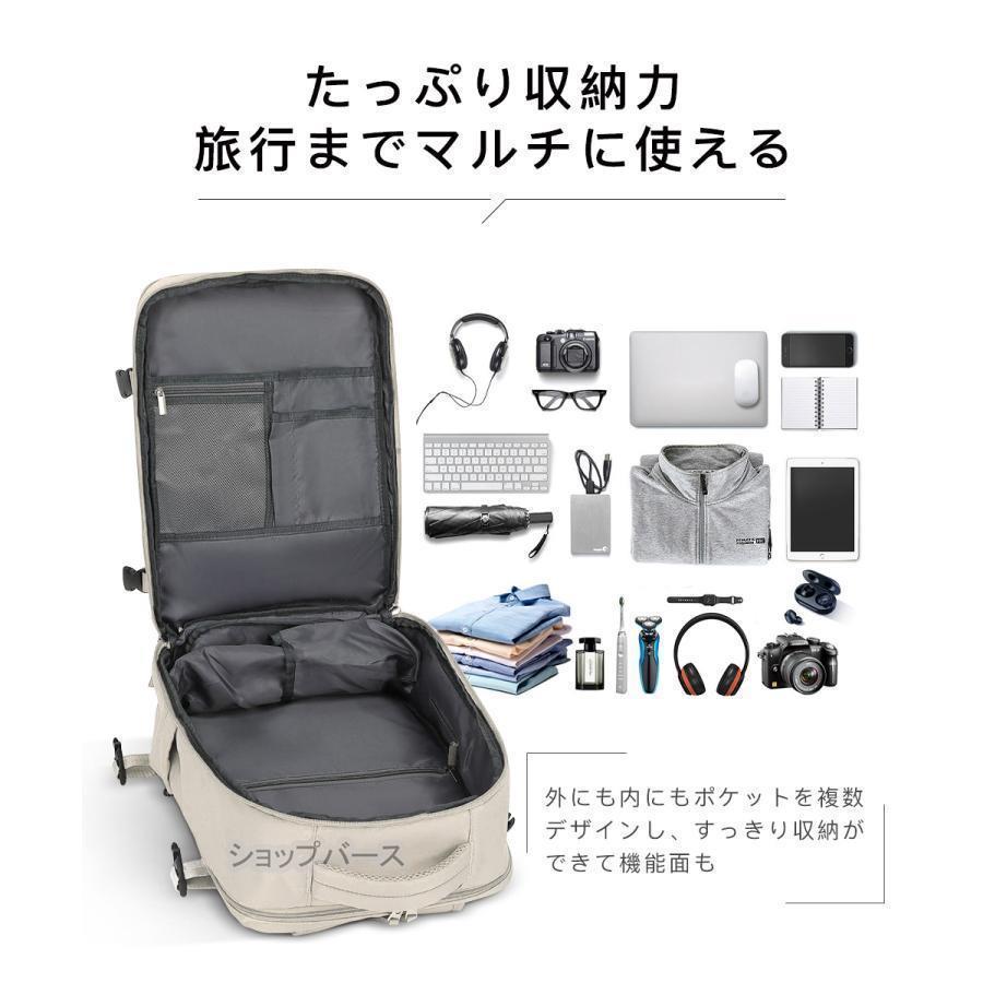 【即納】多機能バッグメンズ レディース マザーズリュック マザーズバッグ 軽い 男女兼用 大容量 撥水 バッグ 旅行 ママバッグ A4サイズ はっ水加工 充電端子付き