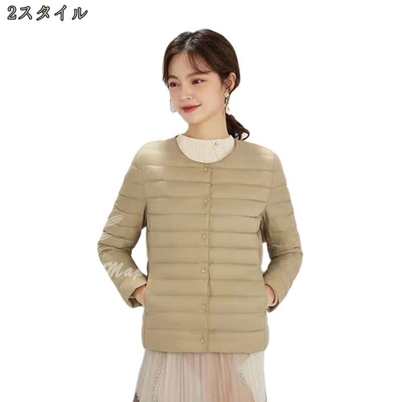 インナーダウンジャケット レディース ウルトラライト ノーカラージャケット 暖かい 防寒 クルー 通勤 旅行 ショートコート ダウンコート おしゃれ 秋冬 ライトダウン 軽量 防風 防寒 暖かい Oc