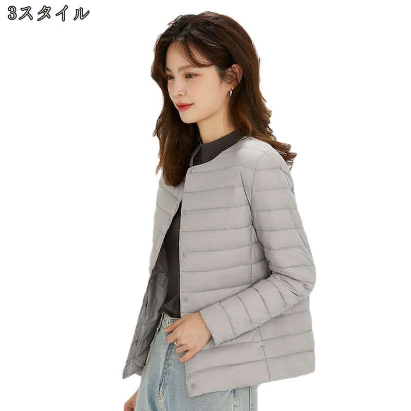 インナーダウンジャケット レディース ウルトラライト ノーカラージャケット 暖かい 防寒 クルー 通勤 旅行 ショートコート ダウンコート おしゃれ 秋冬 ライトダウン 軽量 防風 防寒 暖かい Oc