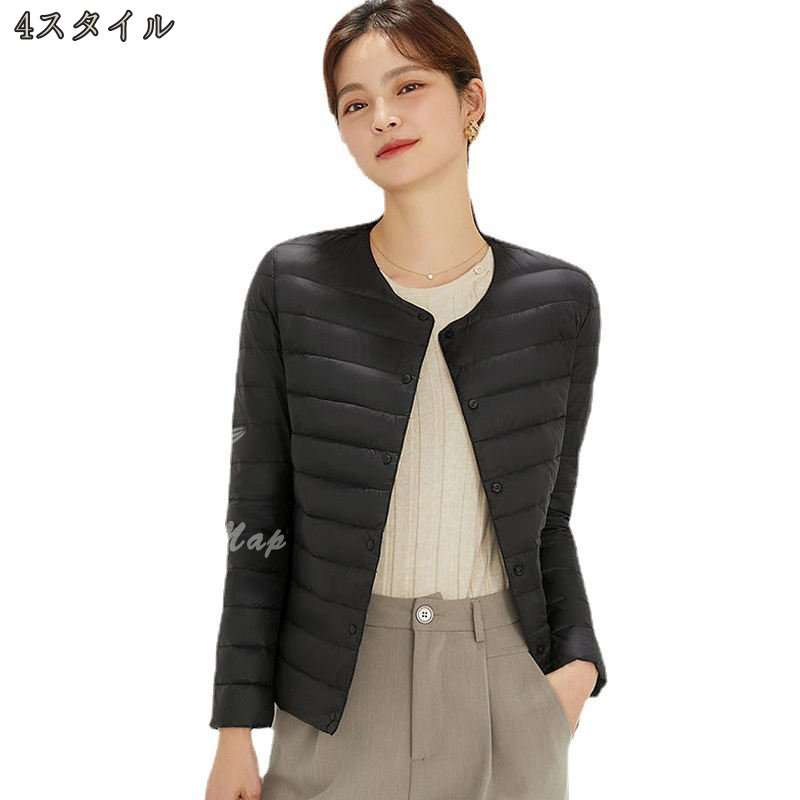 インナーダウンジャケット レディース ウルトラライト ノーカラージャケット 暖かい 防寒 クルー 通勤 旅行 ショートコート ダウンコート おしゃれ 秋冬 ライトダウン 軽量 防風 防寒 暖かい Oc