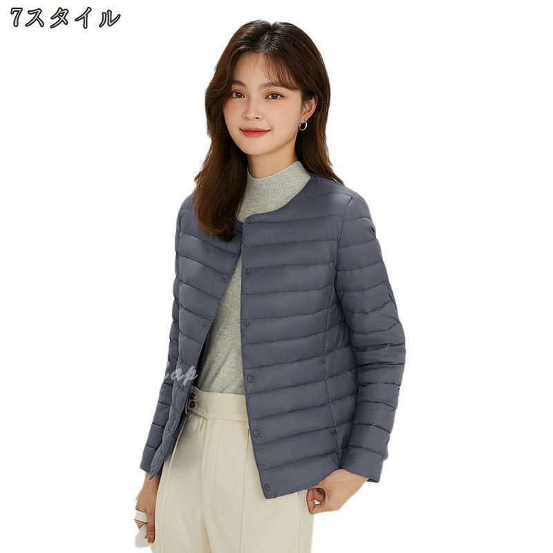インナーダウンジャケット レディース ウルトラライト ノーカラージャケット 暖かい 防寒 クルー 通勤 旅行 ショートコート ダウンコート おしゃれ 秋冬 ライトダウン 軽量 防風 防寒 暖かい Oc
