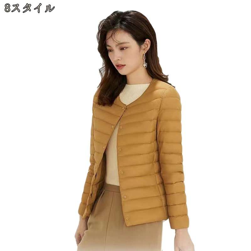 インナーダウンジャケット レディース ウルトラライト ノーカラージャケット 暖かい 防寒 クルー 通勤 旅行 ショートコート ダウンコート おしゃれ 秋冬 ライトダウン 軽量 防風 防寒 暖かい Oc