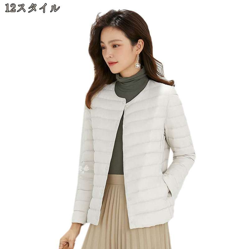インナーダウンジャケット レディース ウルトラライト ノーカラージャケット 暖かい 防寒 クルー 通勤 旅行 ショートコート ダウンコート おしゃれ 秋冬 ライトダウン 軽量 防風 防寒 暖かい Oc