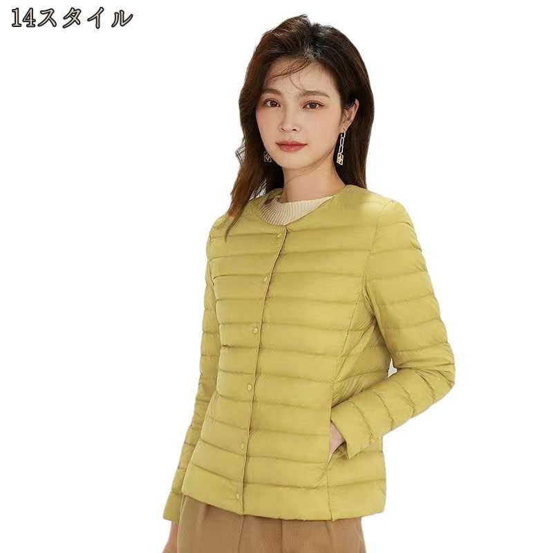 インナーダウンジャケット レディース ウルトラライト ノーカラージャケット 暖かい 防寒 クルー 通勤 旅行 ショートコート ダウンコート おしゃれ 秋冬 ライトダウン 軽量 防風 防寒 暖かい Oc