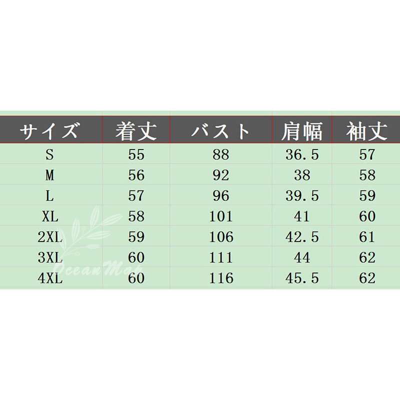 インナーダウンジャケット レディース ウルトラライト ノーカラージャケット 暖かい 防寒 クルー 通勤 旅行 ショートコート ダウンコート おしゃれ 秋冬 ライトダウン 軽量 防風 防寒 暖かい Oc