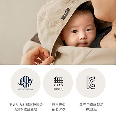 特別大特価 コニー防風ママコート (Konny) 着 : ベビー・マタニティ 最新品お得