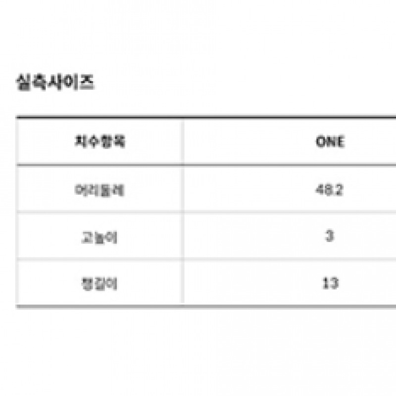 ノースフェイス ウィメンズ フレキシ ウィービング サン キャップ NE3CP09A_IVO