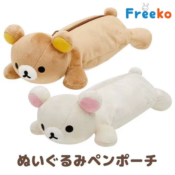 Qoo10] 翌日出荷 韓国大人気 ペンケースおしゃれ