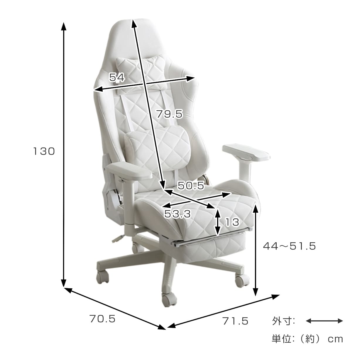 大人かわいいゲーミングチェア 座面高44ー51.5cm フットレスト付き 4Dアーム Louise plus リクライニング スエード調 フットレスト ヘッドレスト ランバーサポート