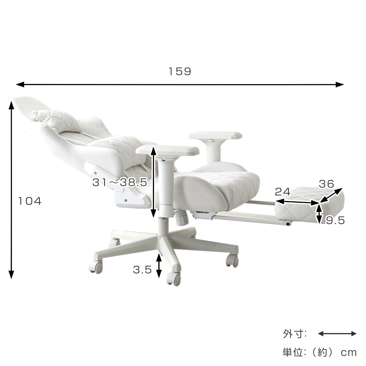 大人かわいいゲーミングチェア 座面高44ー51.5cm フットレスト付き 4Dアーム Louise plus リクライニング スエード調 フットレスト ヘッドレスト ランバーサポート