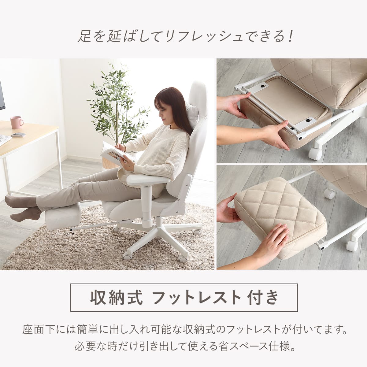 大人かわいいゲーミングチェア 座面高44ー51.5cm フットレスト付き 4Dアーム Louise plus リクライニング スエード調 フットレスト ヘッドレスト ランバーサポート