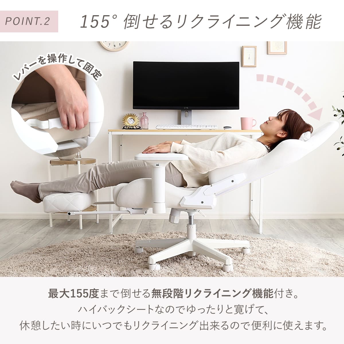 大人かわいいゲーミングチェア 座面高44ー51.5cm フットレスト付き 4Dアーム Louise plus リクライニング スエード調 フットレスト ヘッドレスト ランバーサポート