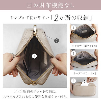 Qoo10] LASIEM お財布ショルダー ショルダーバッグ 本革