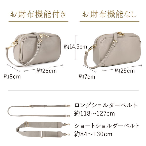 Qoo10] LASIEM お財布ショルダー ショルダーバッグ 本革