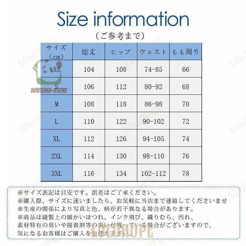 スノーボードウェア スキーウェア メンズ レディース 中綿 サロペットパンツ 撥水 防風 防寒 厚手 スノボー スキー ズボン おしゃれ 男女兼用 スノーボードウェア スキーウェア メンズ レディース 中綿 サロペットパンツ 撥水 防風 防寒 厚手 スノボー スキー ズボン おしゃれ 男女兼用