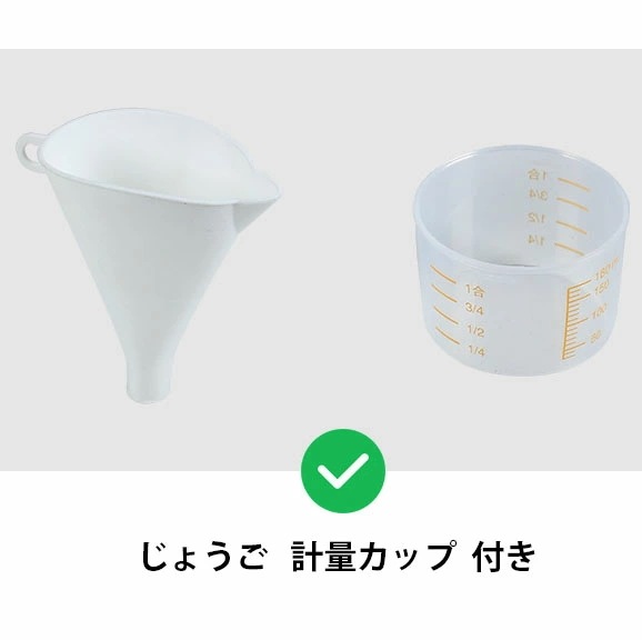 米びつ 8.5L お米収納 回転式 壁に取り付け おしゃれ キッチン用品 キッチン収納 保存容器 ライスボックス プラスチック 漏斗 計量カップ付き ホワイト ネイビー ハトムギ 小豆 楽天海外通販 米びつ 8.5L お米収納 回転式 壁に取り付け おしゃれ キッチン用品 キッチン収納 保存容器 ライスボックス プラスチック 漏斗 計量カップ付き ホワイト ネイビー ハトムギ 小豆 楽天海外通販