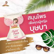 MADAMU BUSABA(ハーバルリペア) さらにお得な3個セット ホルモンバランスを調整してバストサポートアップ MADAMU BUSABA(ハーバルリペア) さらにお得な3個セット ホルモンバランスを調整してバストサポートアップ