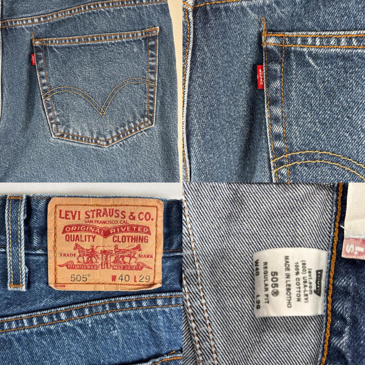 古着 デニムパンツ 505 ストレート ジーパン ジップフライ 大きいサイズ ジーンズ w40 L29 ブルー メンズ 古着 デニムパンツ 505 ストレート ジーパン ジップフライ 大きいサイズ ジーンズ w40 L29 ブルー メンズ