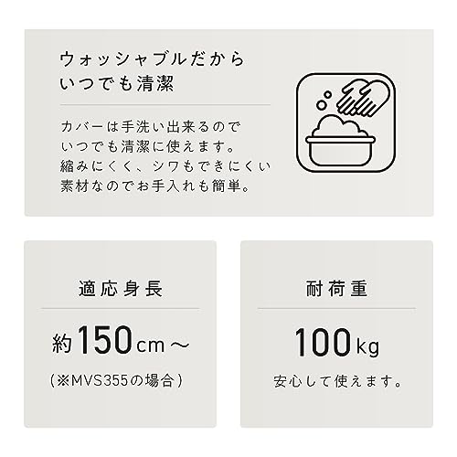 MIVIOS バランスボール シェリア 直径55cm カバー付き 椅子 スツール 軽量 空気入れ付き ストレッチ フィットネス ヨガ ヨガボール エクササイズボール ミビオス みびおす MVS355 MIVIOS バランスボール シェリア 直径55cm カバー付き 椅子 スツール 軽量 空気入れ付き ストレッチ フィットネス ヨガ ヨガボール エクササイズボール ミビオス みびおす MVS355