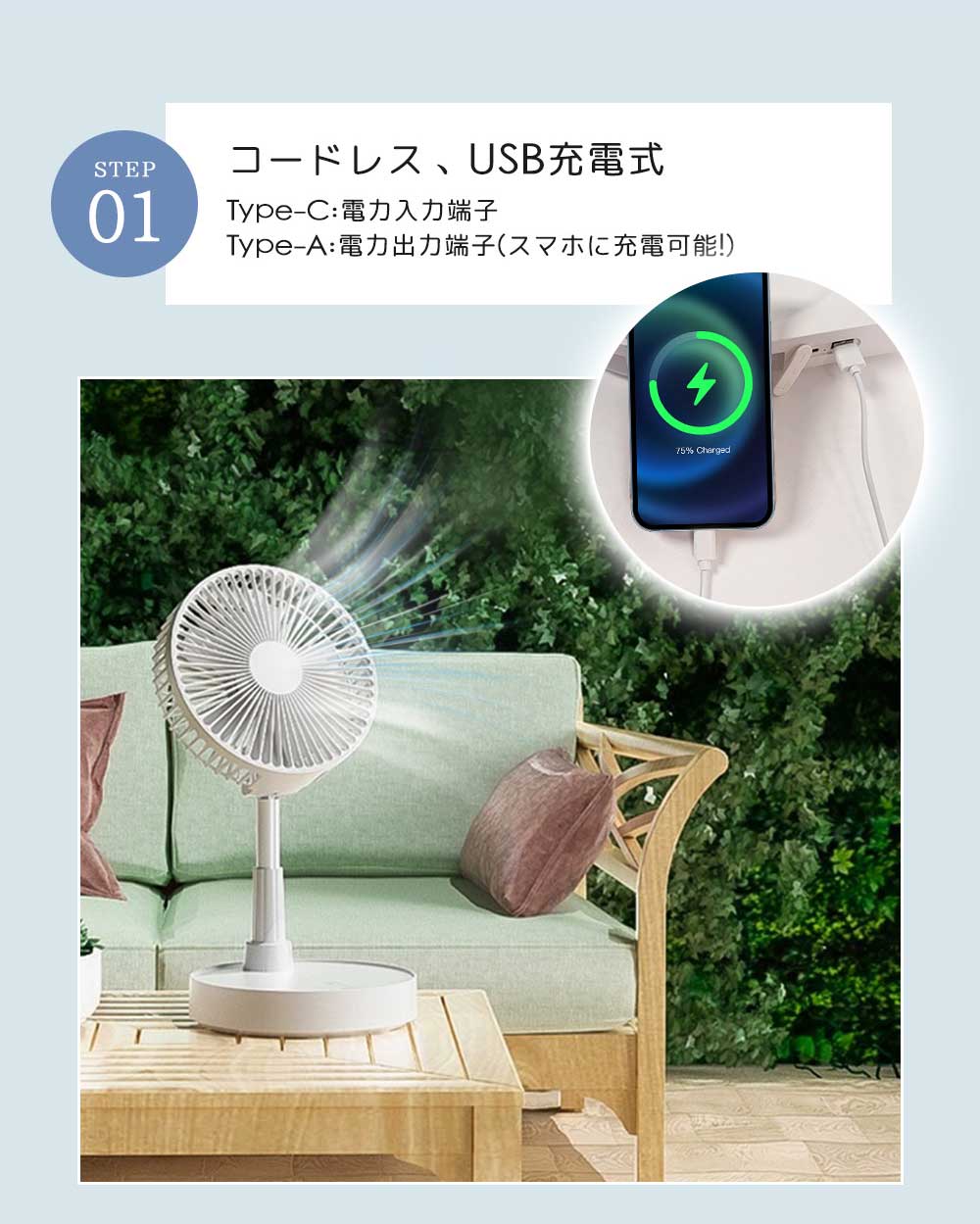 ラストチャンス静音設計 快適な睡眠扇風機 伸縮式 ポータブル リモコン付 強力 首振り 超大風 折りたたみ 空気清浄 ミニ扇風機 ホワイト ハンディファン 首かけ 扇風機 ハンディ扇風機 卓上扇風 ラストチャンス静音設計 快適な睡眠扇風機 伸縮式 ポータブル リモコン付 強力 首振り 超大風 折りたたみ 空気清浄 ミニ扇風機 ホワイト ハンディファン 首かけ 扇風機 ハンディ扇風機 卓上扇風