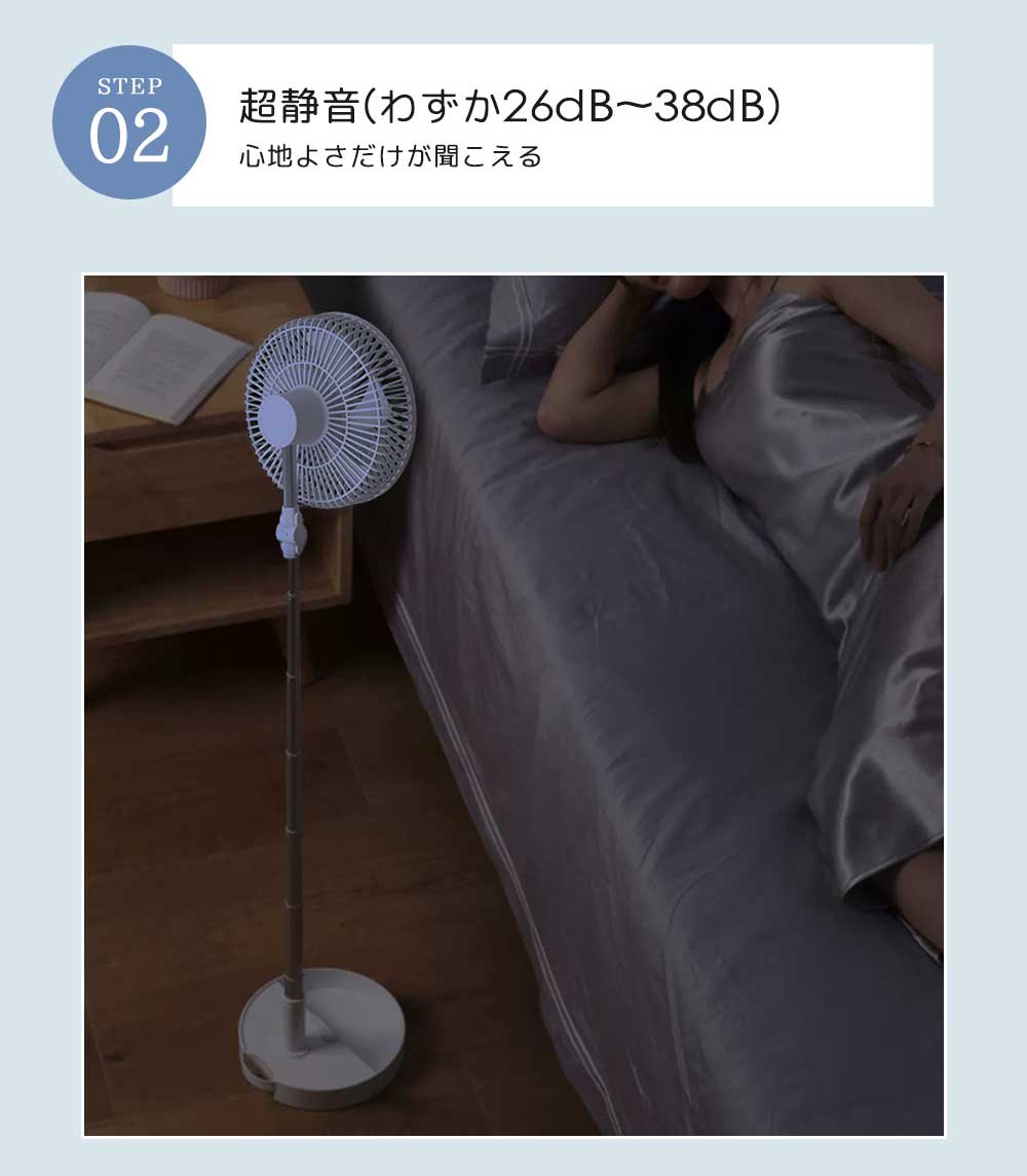 ラストチャンス静音設計 快適な睡眠扇風機 伸縮式 ポータブル リモコン付 強力 首振り 超大風 折りたたみ 空気清浄 ミニ扇風機 ホワイト ハンディファン 首かけ 扇風機 ハンディ扇風機 卓上扇風 ラストチャンス静音設計 快適な睡眠扇風機 伸縮式 ポータブル リモコン付 強力 首振り 超大風 折りたたみ 空気清浄 ミニ扇風機 ホワイト ハンディファン 首かけ 扇風機 ハンディ扇風機 卓上扇風