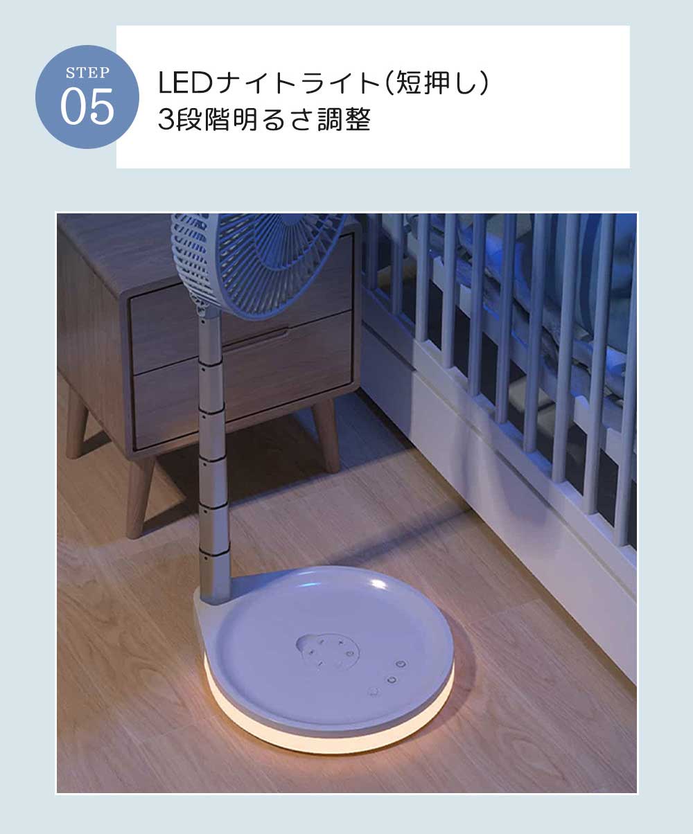 ラストチャンス静音設計 快適な睡眠扇風機 伸縮式 ポータブル リモコン付 強力 首振り 超大風 折りたたみ 空気清浄 ミニ扇風機 ホワイト ハンディファン 首かけ 扇風機 ハンディ扇風機 卓上扇風 ラストチャンス静音設計 快適な睡眠扇風機 伸縮式 ポータブル リモコン付 強力 首振り 超大風 折りたたみ 空気清浄 ミニ扇風機 ホワイト ハンディファン 首かけ 扇風機 ハンディ扇風機 卓上扇風