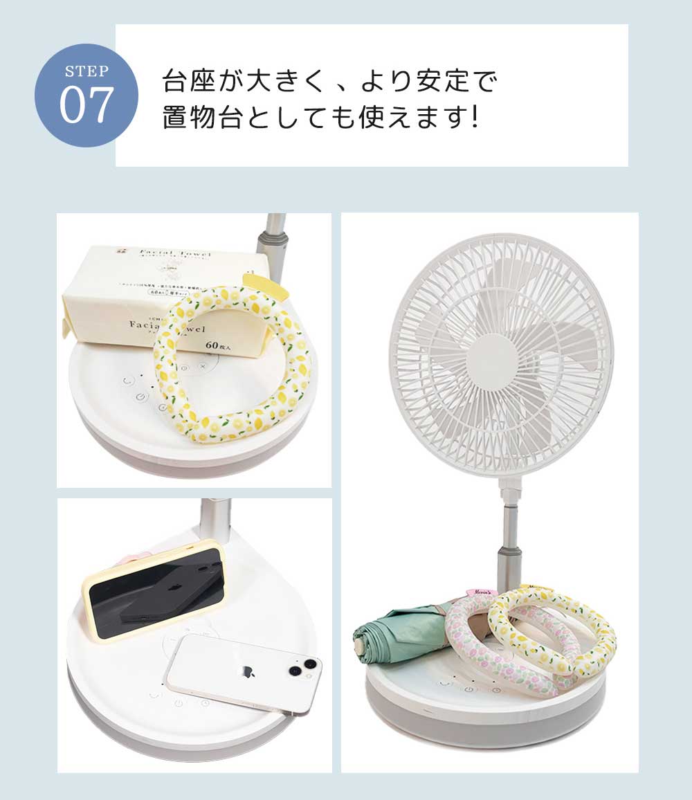 ラストチャンス静音設計 快適な睡眠扇風機 伸縮式 ポータブル リモコン付 強力 首振り 超大風 折りたたみ 空気清浄 ミニ扇風機 ホワイト ハンディファン 首かけ 扇風機 ハンディ扇風機 卓上扇風 ラストチャンス静音設計 快適な睡眠扇風機 伸縮式 ポータブル リモコン付 強力 首振り 超大風 折りたたみ 空気清浄 ミニ扇風機 ホワイト ハンディファン 首かけ 扇風機 ハンディ扇風機 卓上扇風