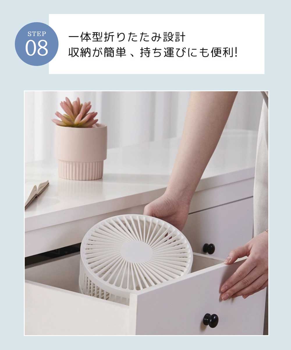 ラストチャンス静音設計 快適な睡眠扇風機 伸縮式 ポータブル リモコン付 強力 首振り 超大風 折りたたみ 空気清浄 ミニ扇風機 ホワイト ハンディファン 首かけ 扇風機 ハンディ扇風機 卓上扇風 ラストチャンス静音設計 快適な睡眠扇風機 伸縮式 ポータブル リモコン付 強力 首振り 超大風 折りたたみ 空気清浄 ミニ扇風機 ホワイト ハンディファン 首かけ 扇風機 ハンディ扇風機 卓上扇風