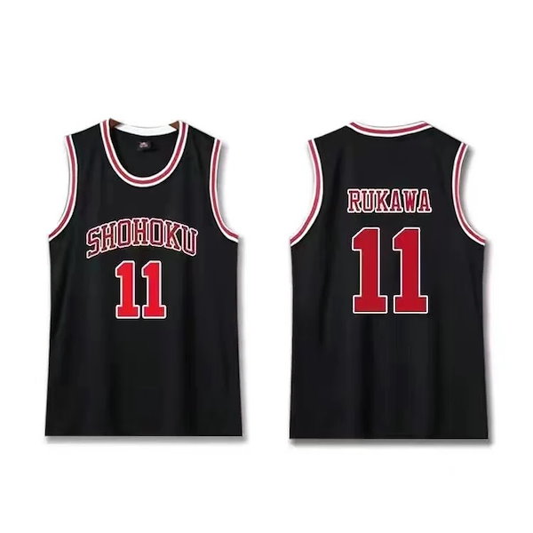 Qoo10] スラムダンク ジャージ No.10 桜木