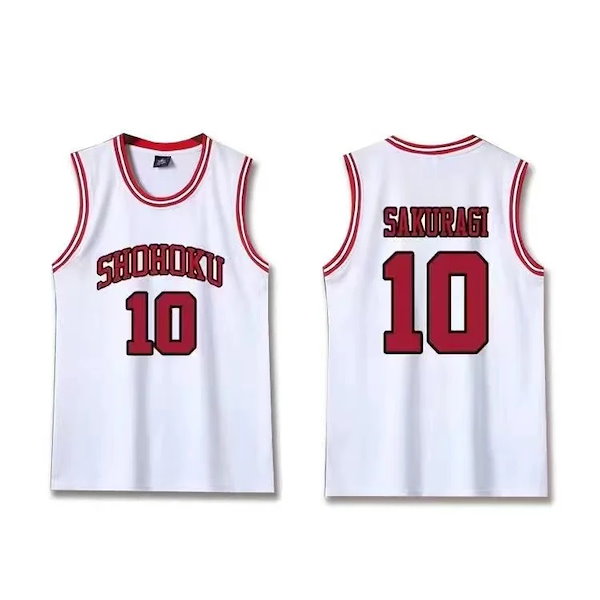 Qoo10] スラムダンク ジャージ No.10 桜木